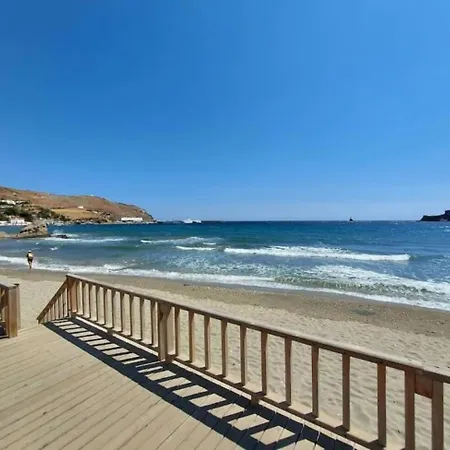 Tatil Evi The House Of Nikos And Katerina 2