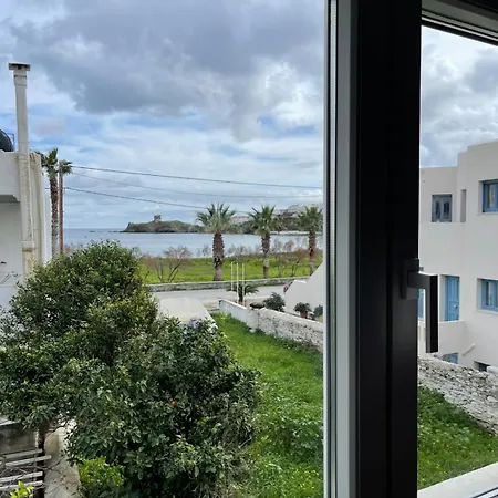The House Of Nikos And Katerina 2 Tatil Evi *